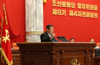 North Korea's Kim says focus on food, economy for 2022