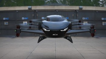 Flying Car Gets Airworthiness Certificate