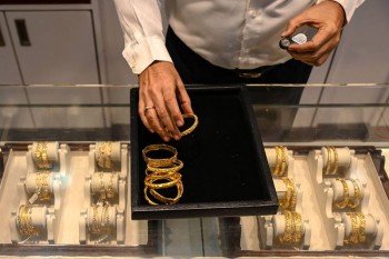 Global gold demand rose 10% in 2021 on jewellery sales and central bank purchases