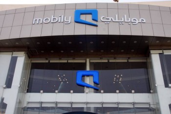 UAE telecom company e& in talks to raise stake in Saudi Arabia's Mobily