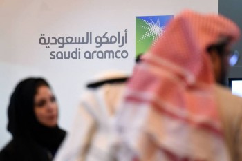 Saudi Aramco more than doubles 2021 annual profit to $110bn on higher oil prices