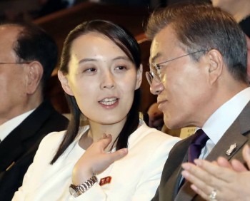 N Korean leader's sister warns of nuclear response if provoked by South