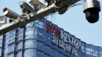 Brazil's Multilaser to produce China's Hikvision security products