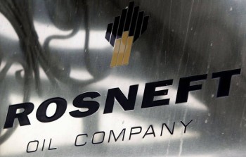Russia's Rosneft seeks pre-payment in roubles for oil products