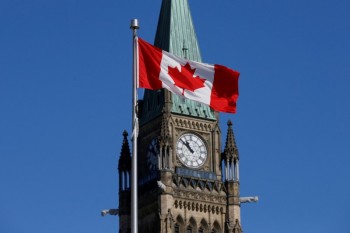 Canadian police probe possible bomb threat to parliament