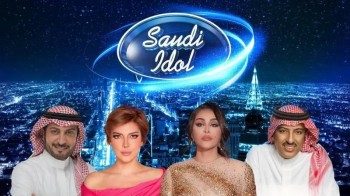 New talent series 'Saudi Idol' to be broadcast in December