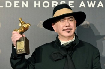 Hong Kong actor Anthony Wong wins at Taiwan's Golden Horse film awards