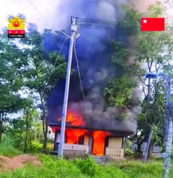 Myanmar fighter jet crashes, rebels claim responsibility