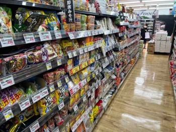 Prices to rise in Japan on over 10,000 food items