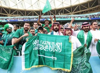 Saudi Arabia confirmed to host 2027 Asian Cup