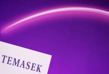 Temasek unit raises $3.3 billion in flagship fund investing in China
