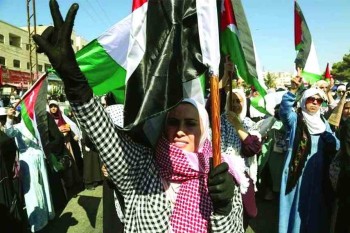 Thousands of Jordanians rally in Amman in support of Hamas