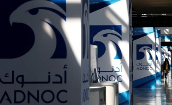Adnoc board boosts budget allocation for decarbonisation projects to $23bn
