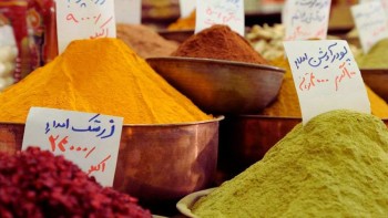 Iranian Wholesale Market - Insights into Trends, Suppliers, and Bulk Buying
