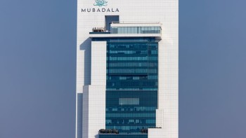 Mubadala and Carlyle's AlpInvest launch global financing partnership