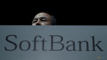 Softbank Seen Posting Modest Profit in Q1, Buyback Potential in Focus